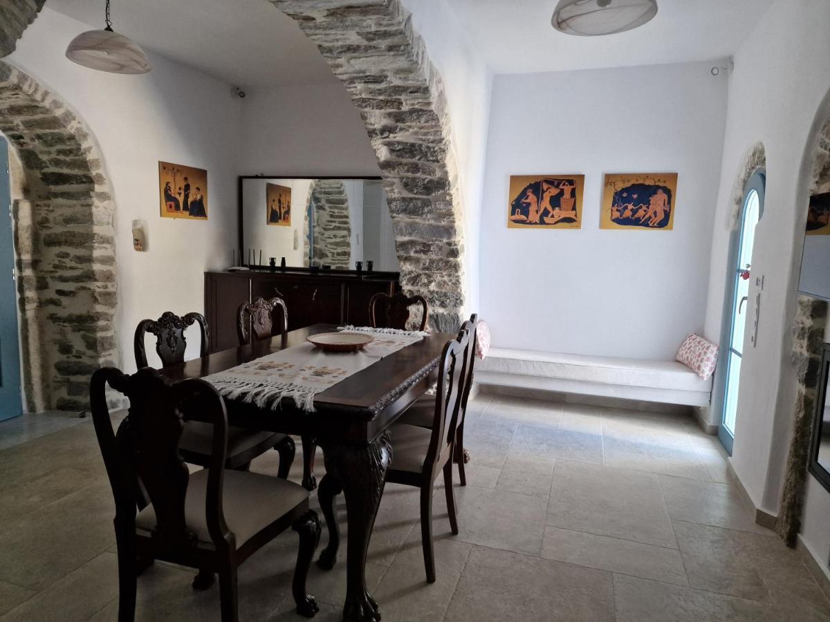 Pyrgos - Traditional House At Kaloxilos, Naxos Khalkíon Εξωτερικό φωτογραφία